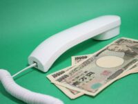 Inflation Drops: What It Means for Your Wallet This Fall